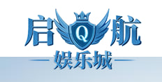 U8娱乐城